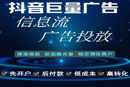 案例分析：如何通过百度广告竞价提升转化率